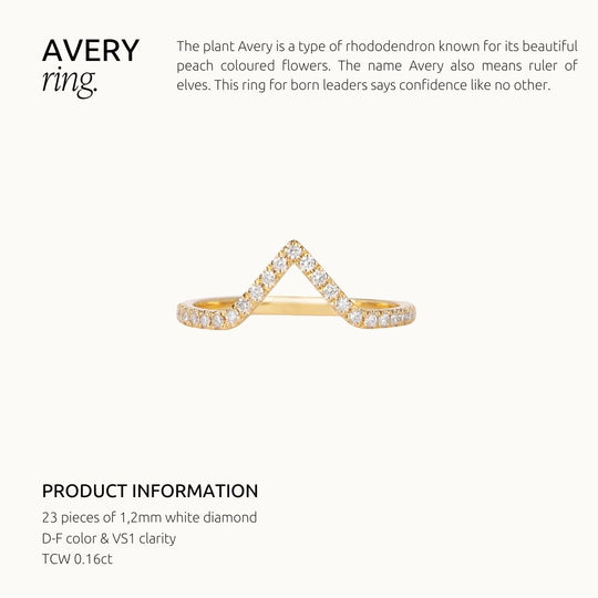 Avery Ring