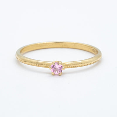 Recycled golden ring with pink sapphire labgrown gemstone by Juna Fae
